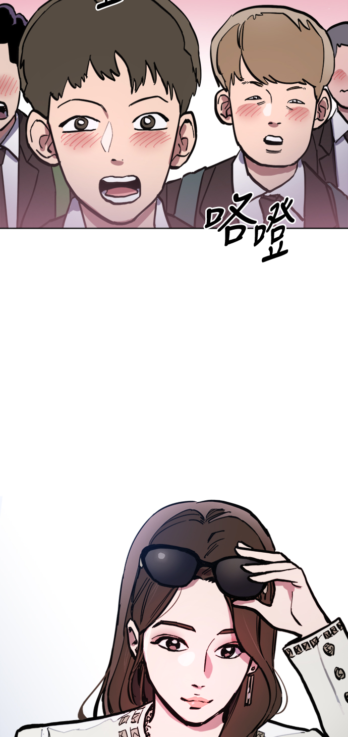 第29话57