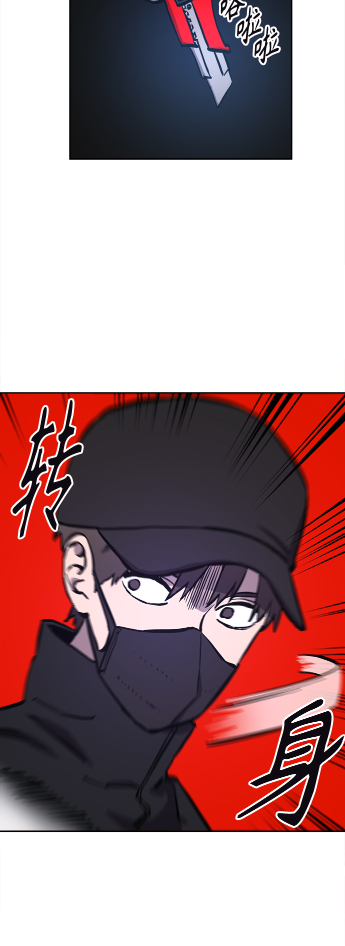 第100话13