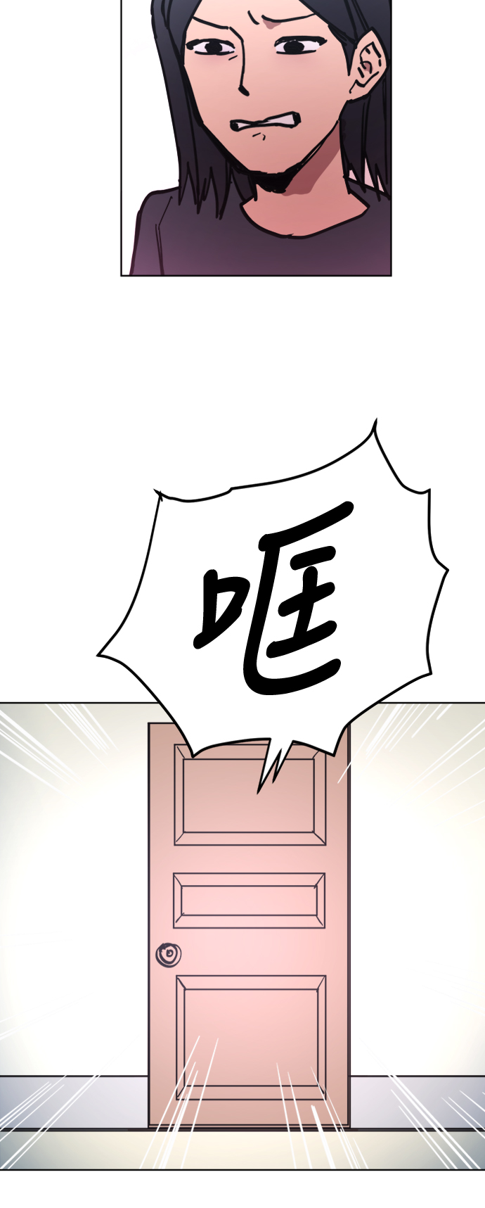第12话58