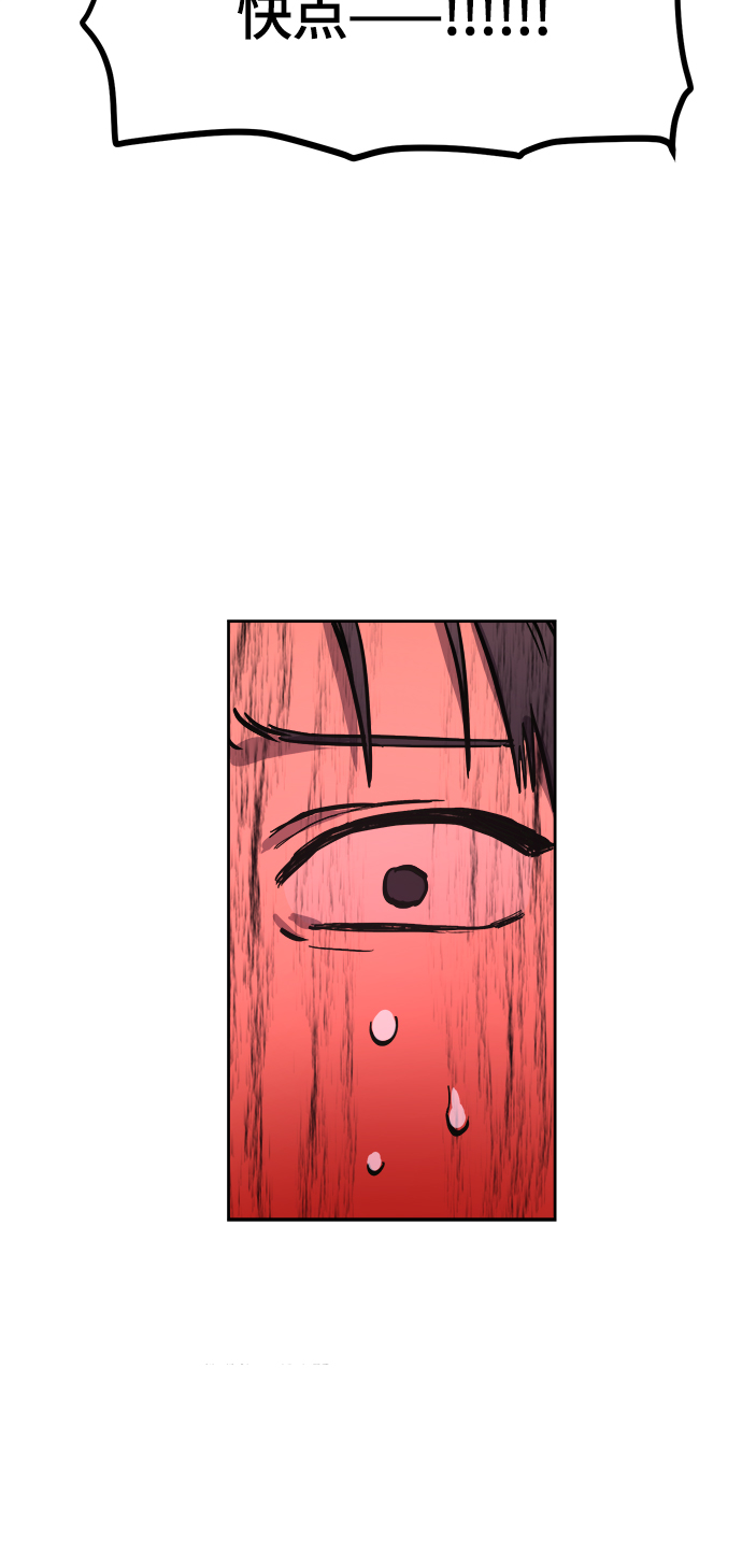 第61话35