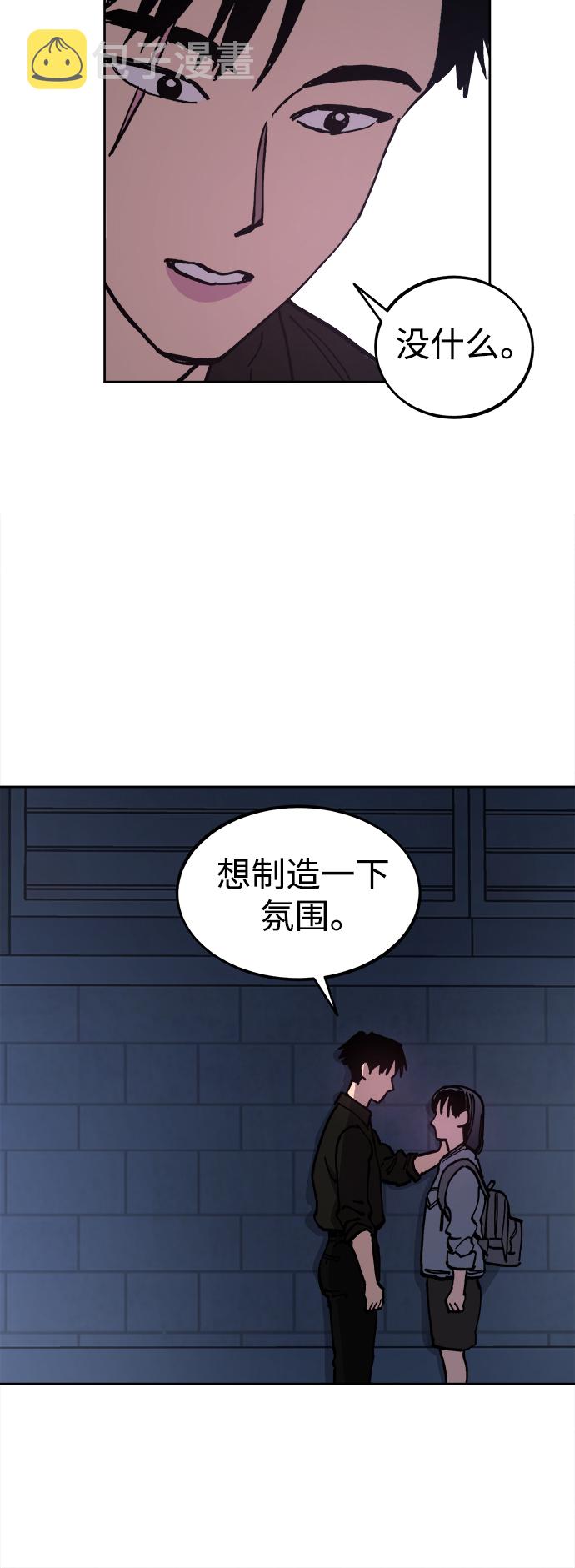 第115话35