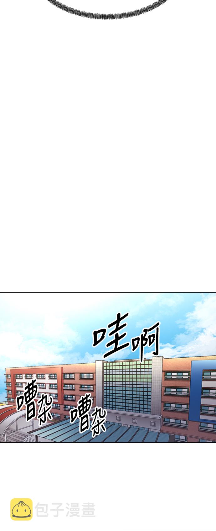 第21话32