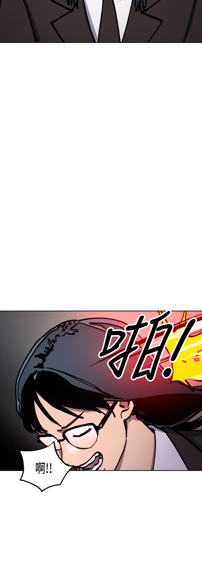 第44话34