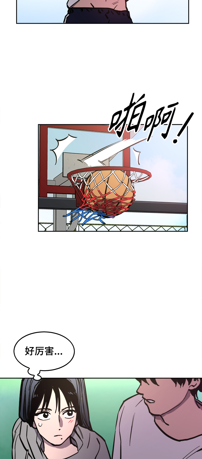 第63话41