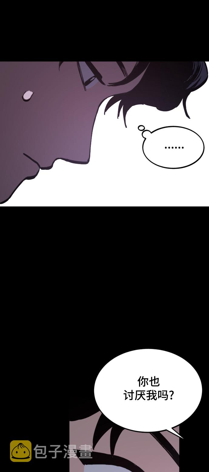 第65话27