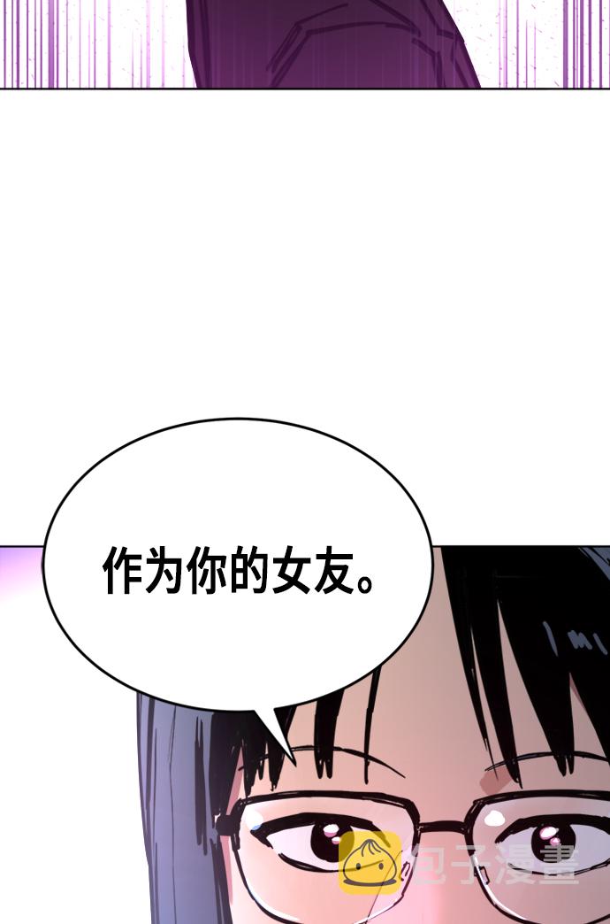 第11话66