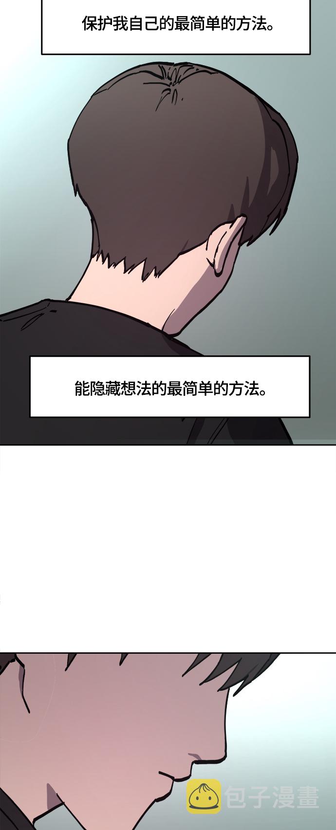 第103话40