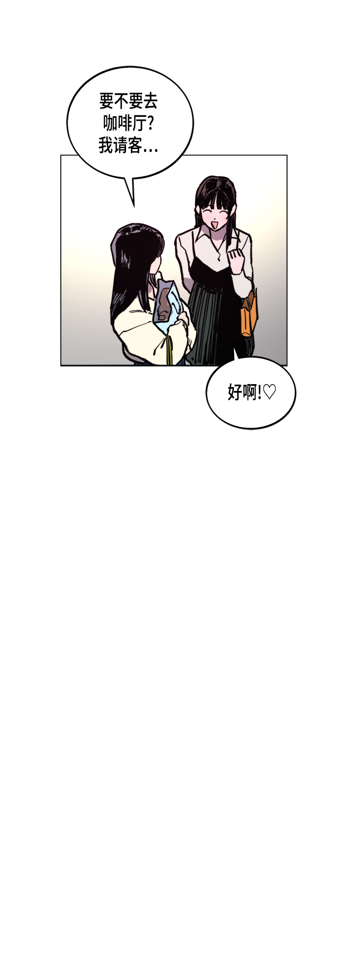 第47话15