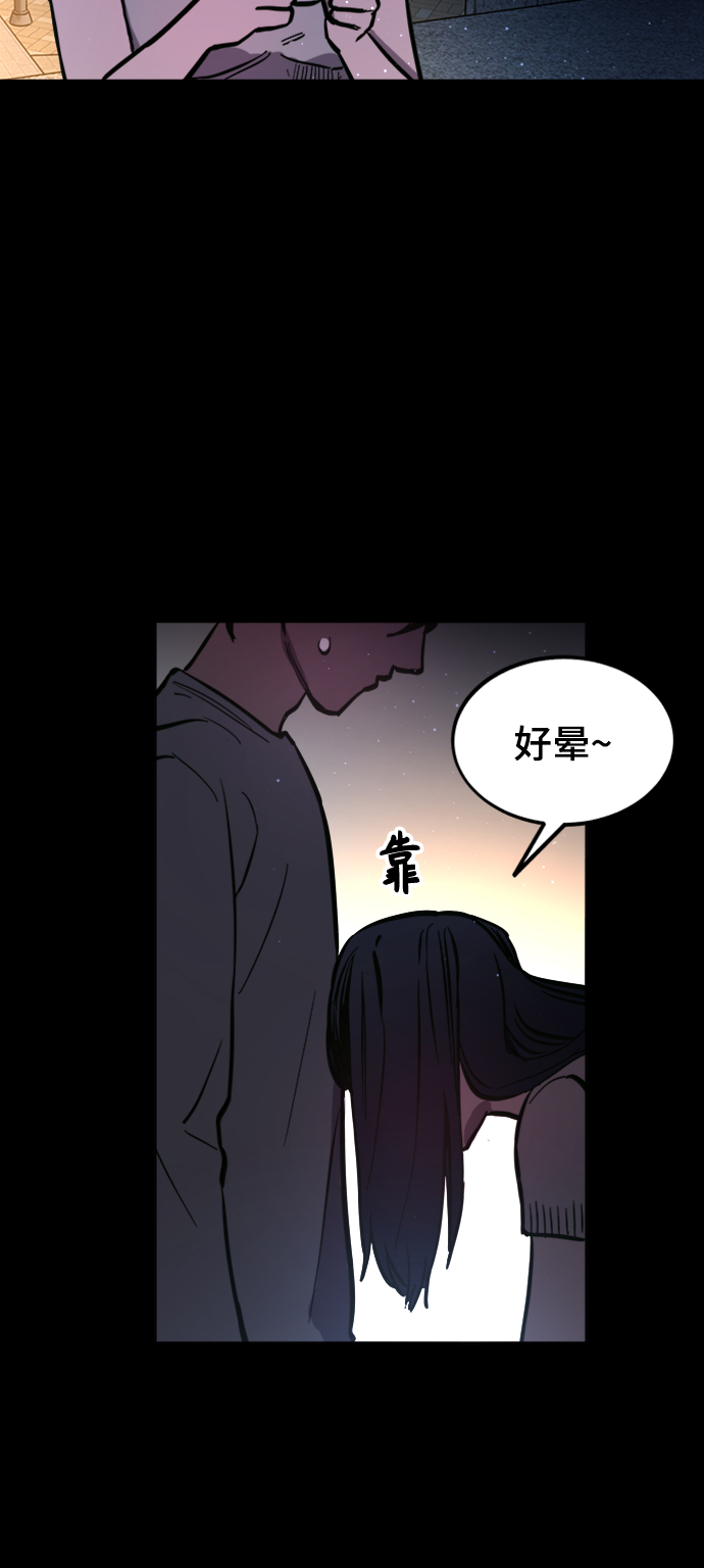 第65话18
