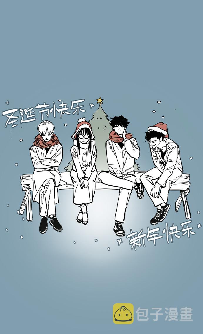 第81话42