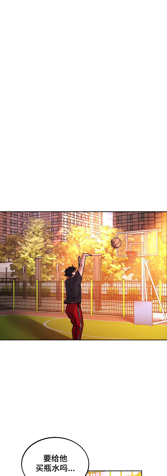 第113话13