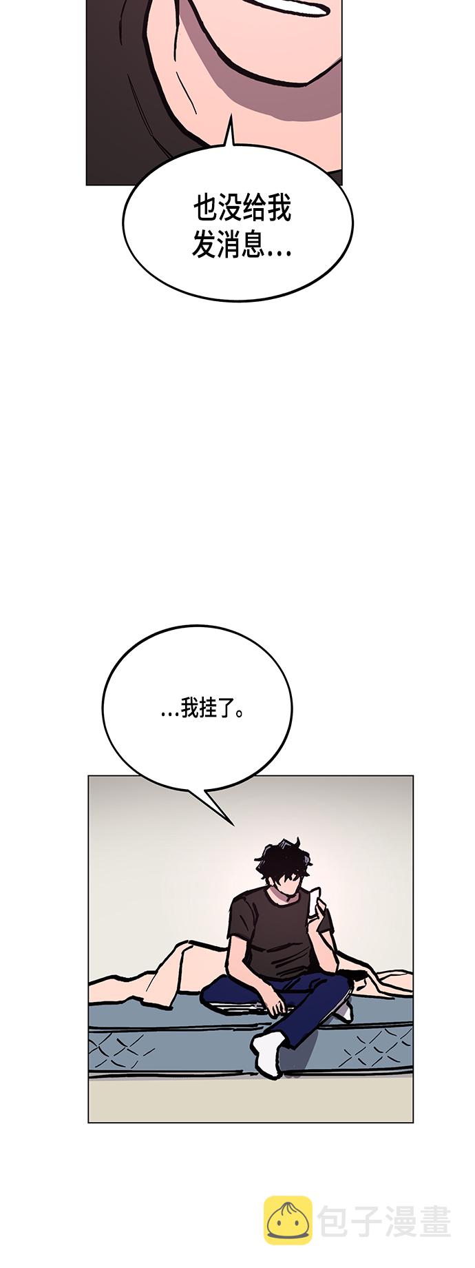 第48话20
