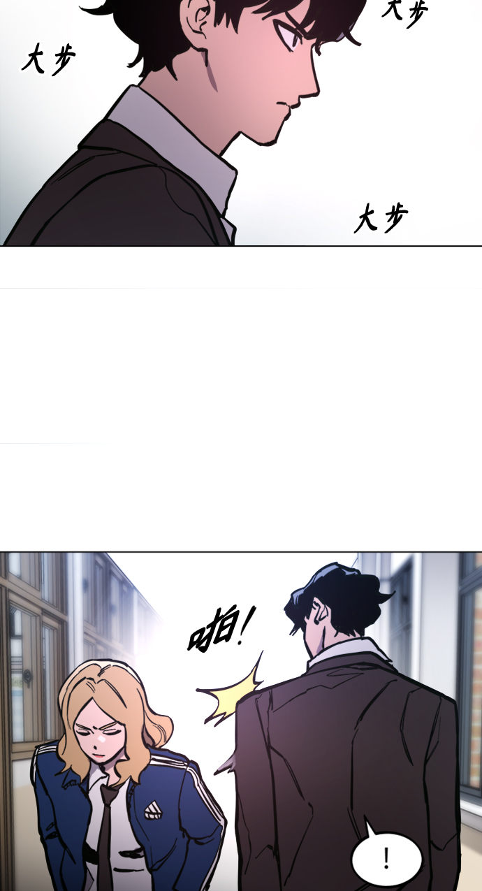 第52话78