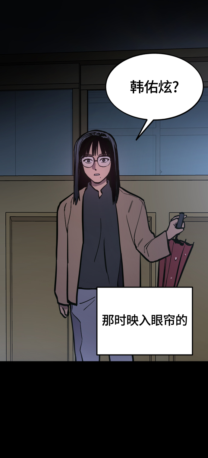 第59话90