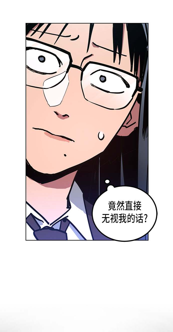 第11话9