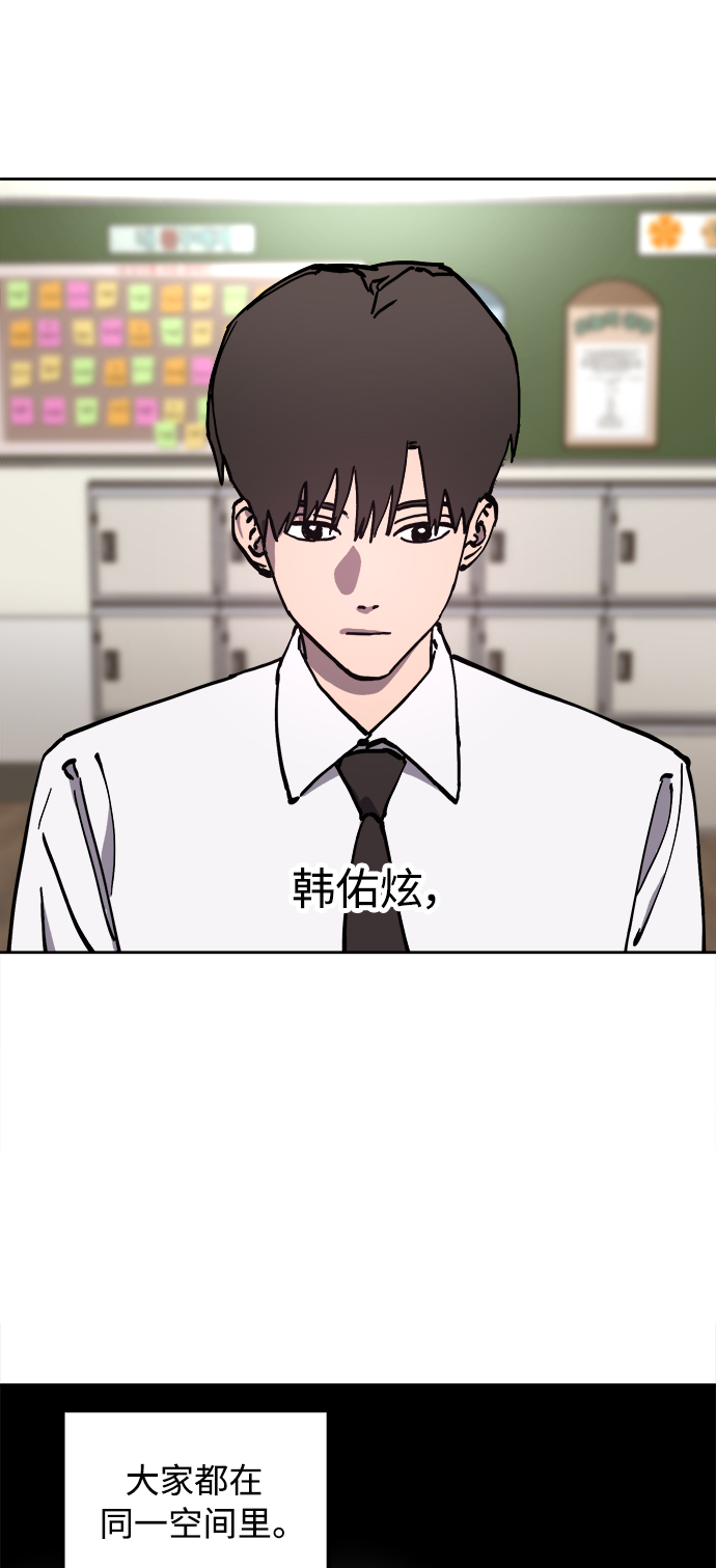 第122话42