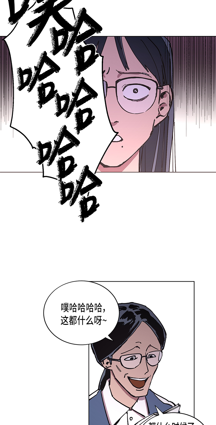 第1话18