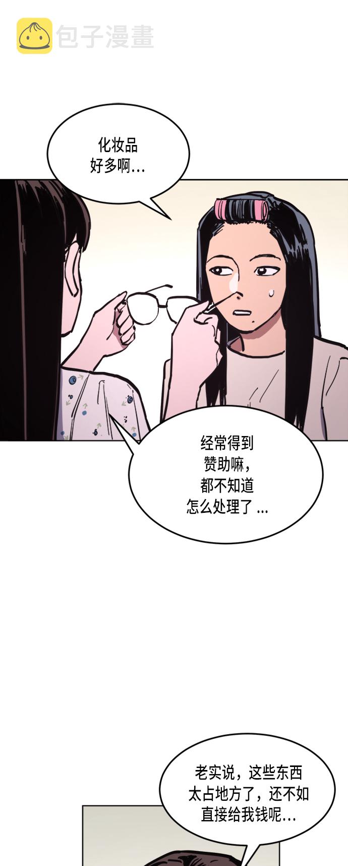 第32话21