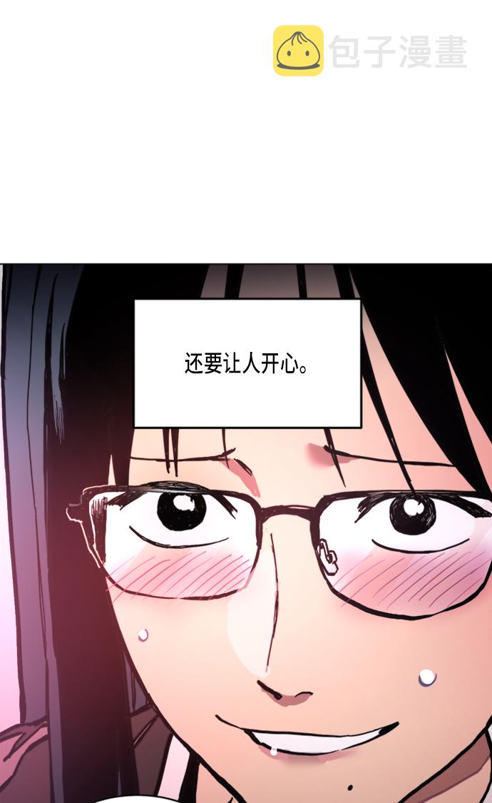 第9话12