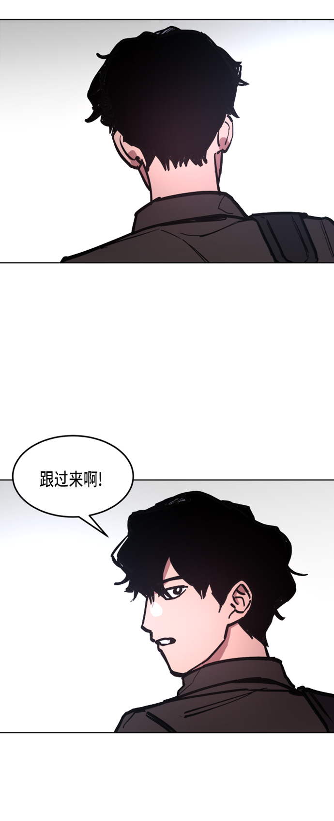 第22话6