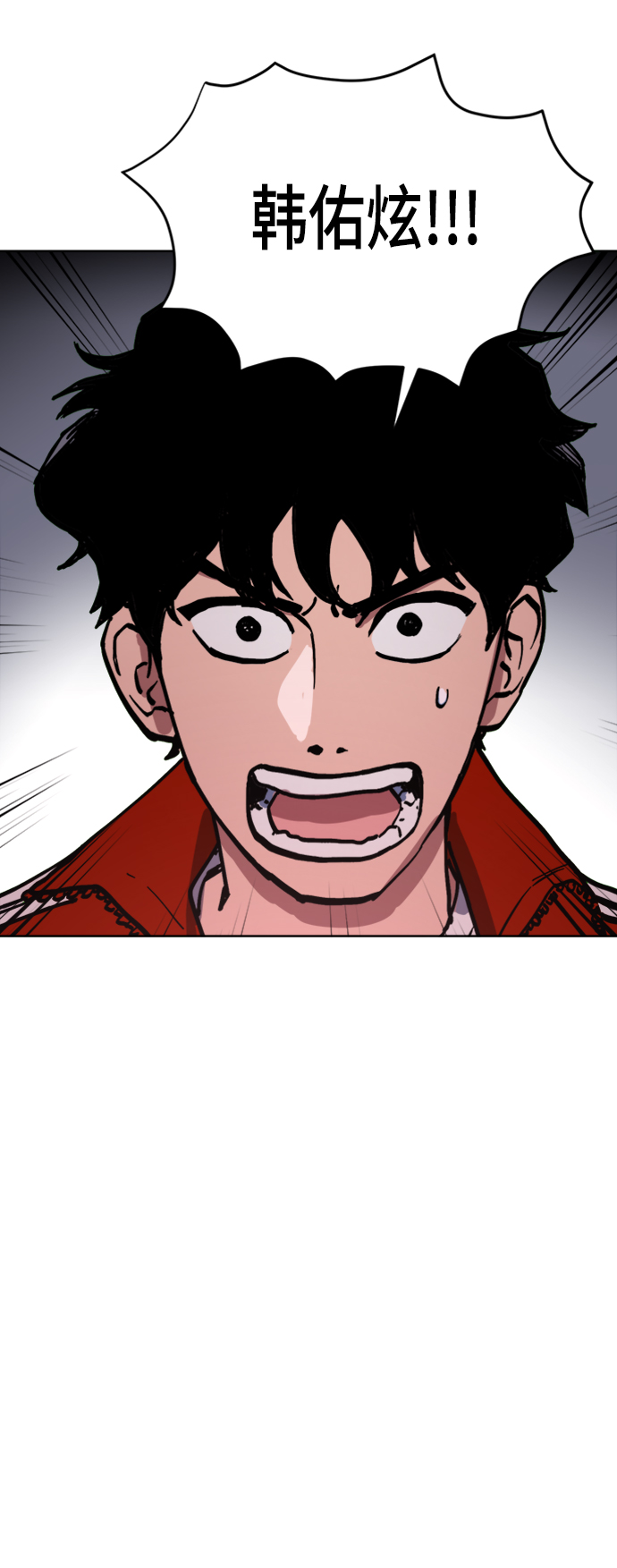 第43话15