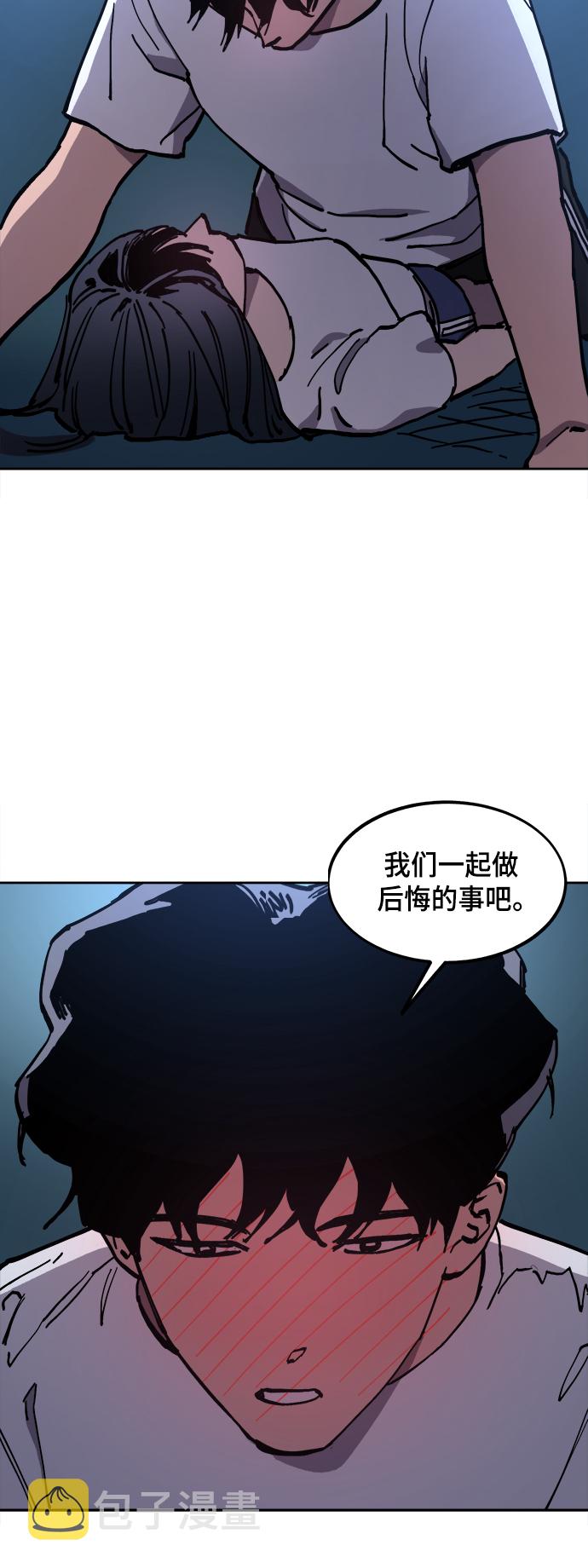 第121话40
