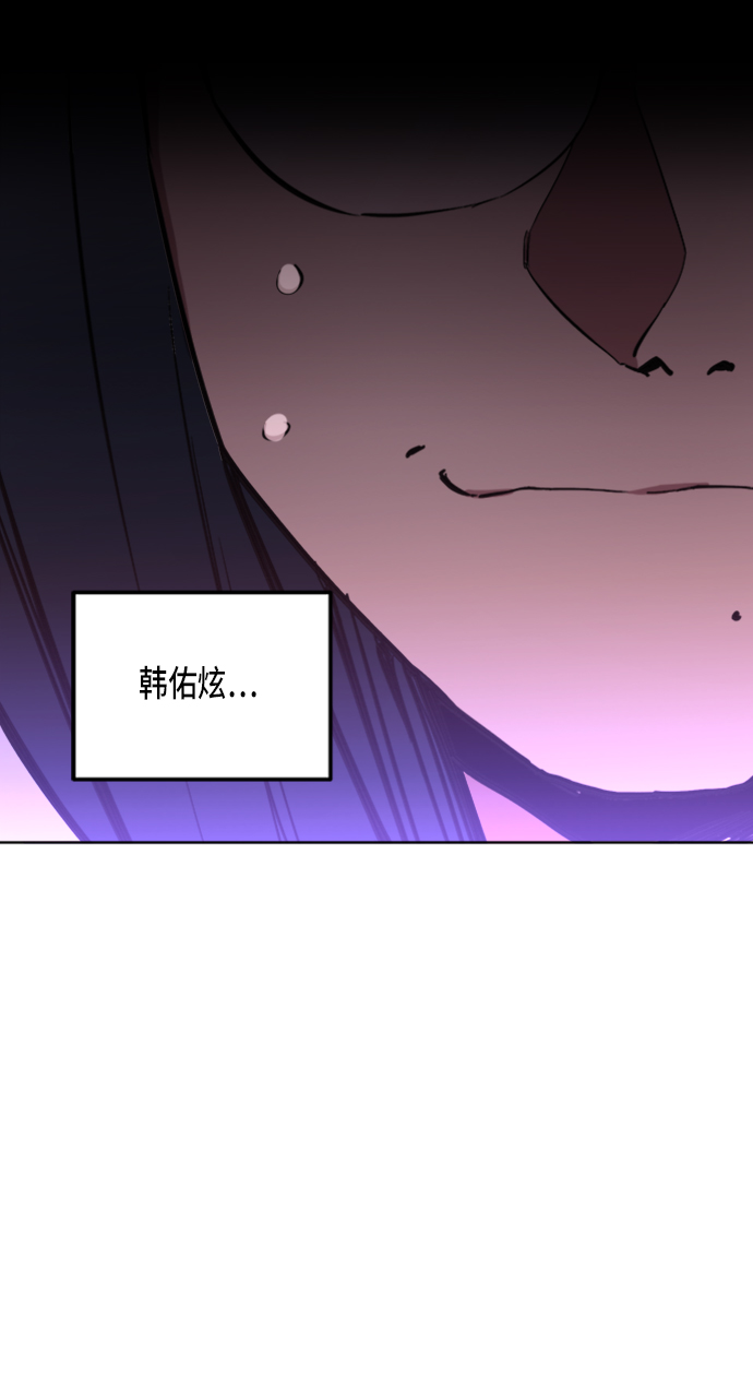 第15话58