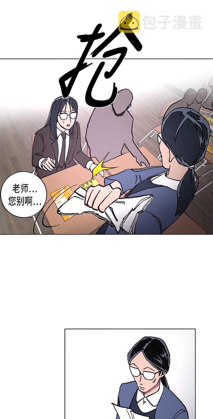 第1话16