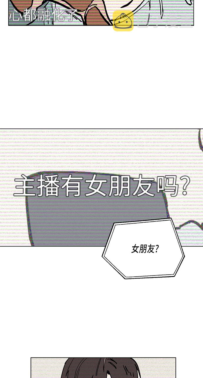 第1话87