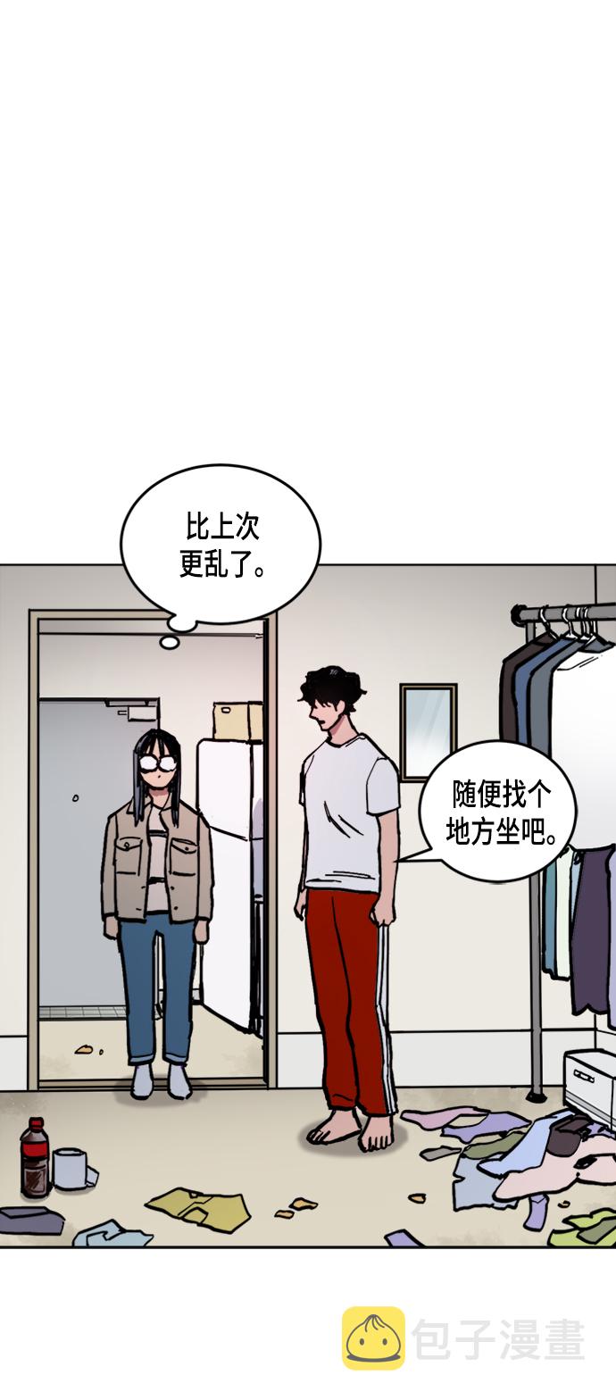 第41话5