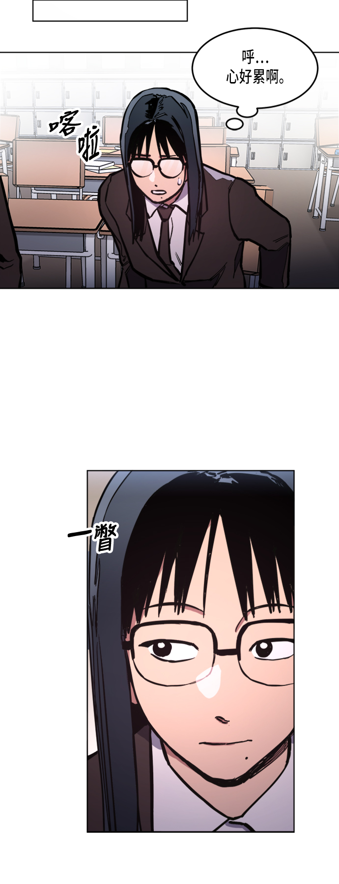 第31话35