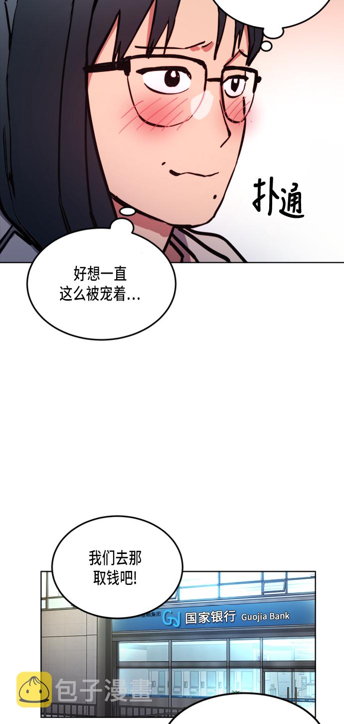 第15话38