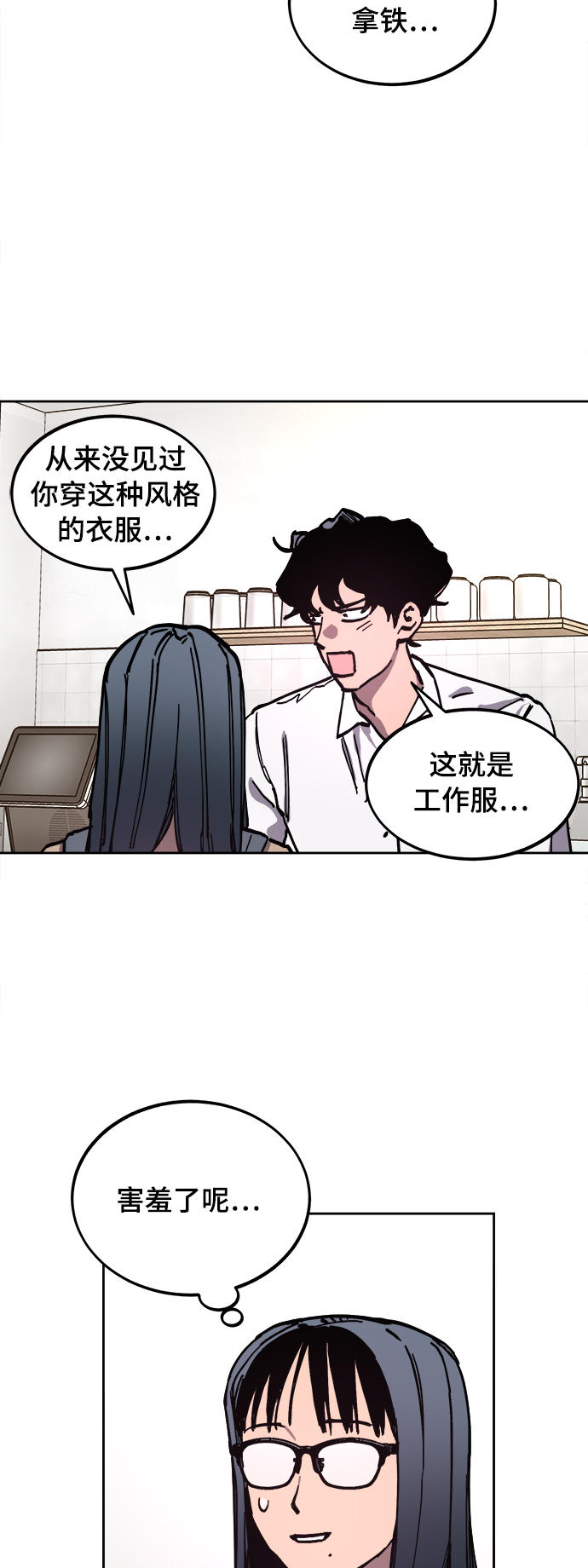 第112话37