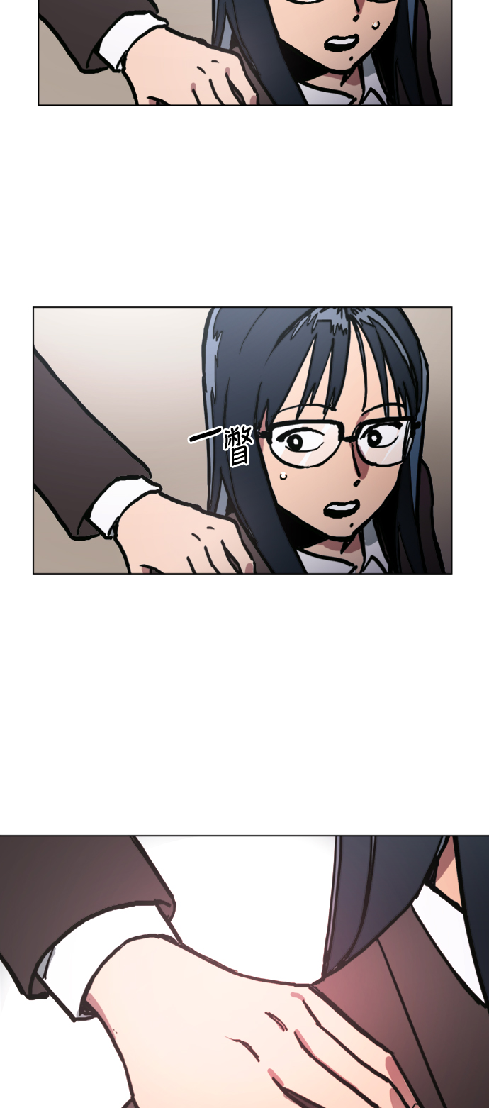 第8话34