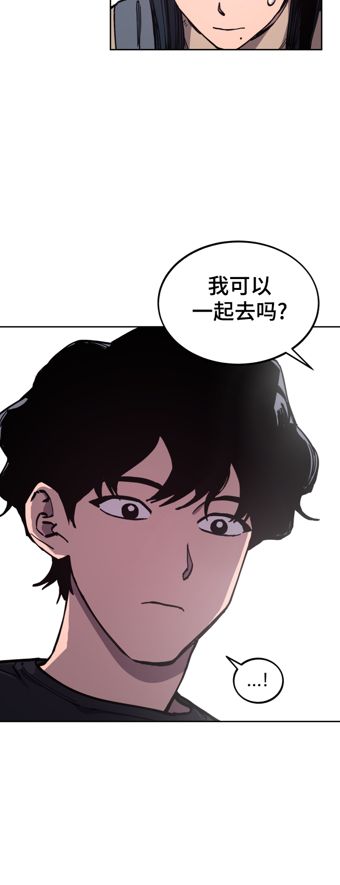 第113话10