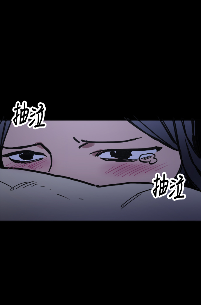 第12话62