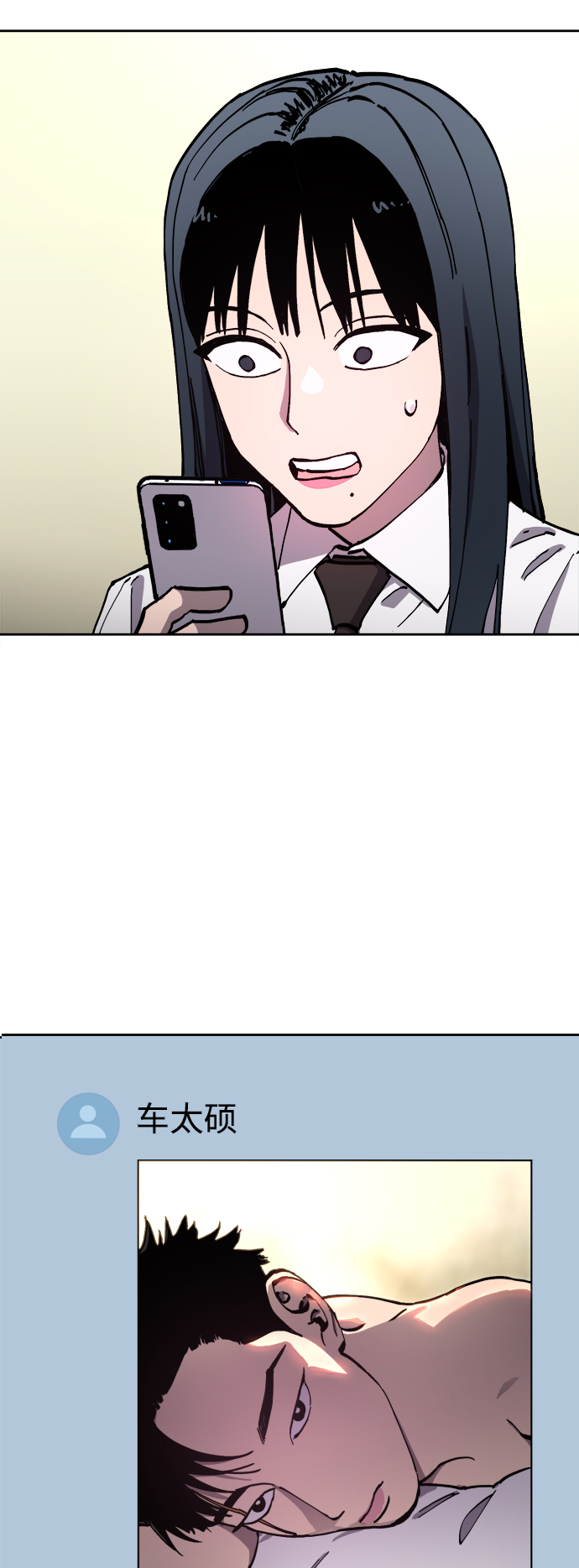 第109话3