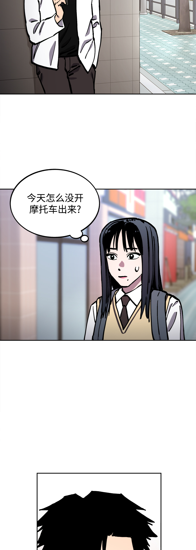 第110话20