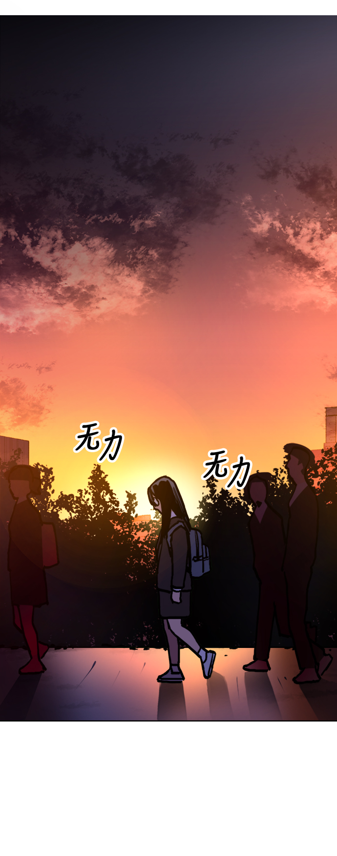 第44话51