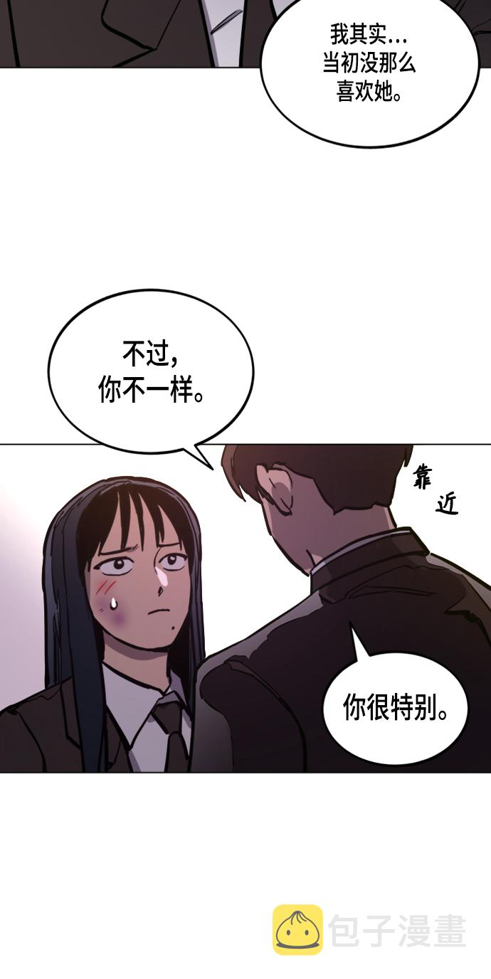 第51话72