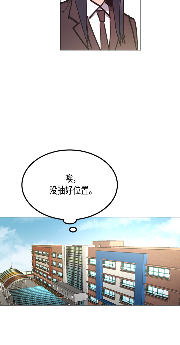 第11话21