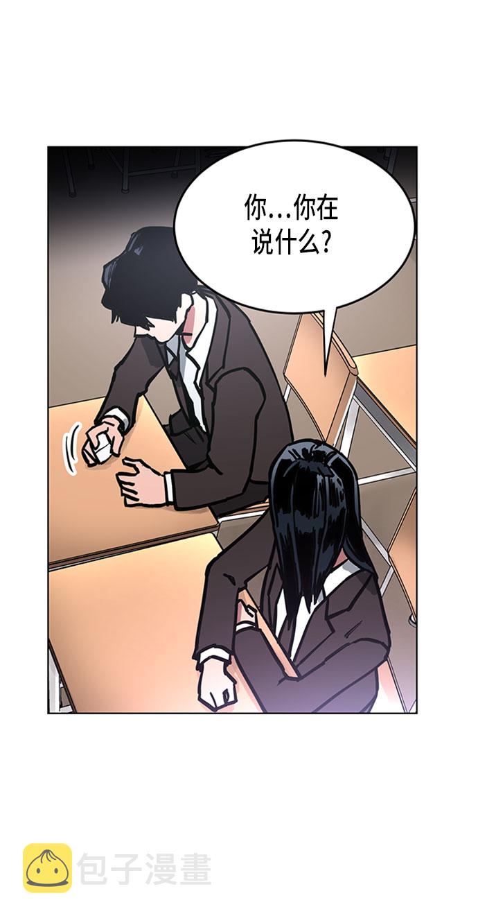 第11话6