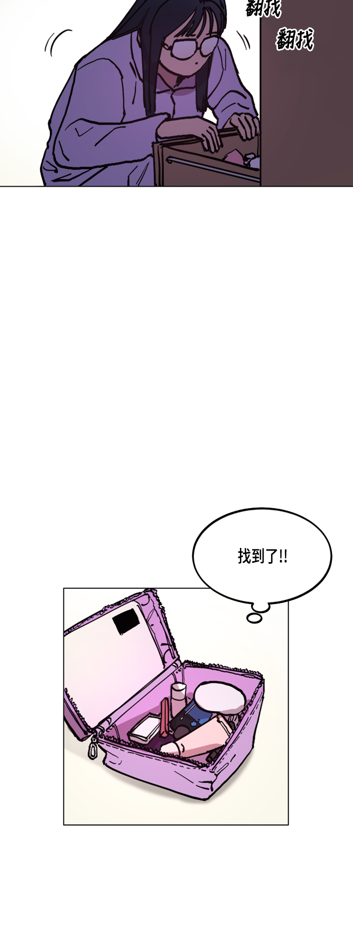第45话12
