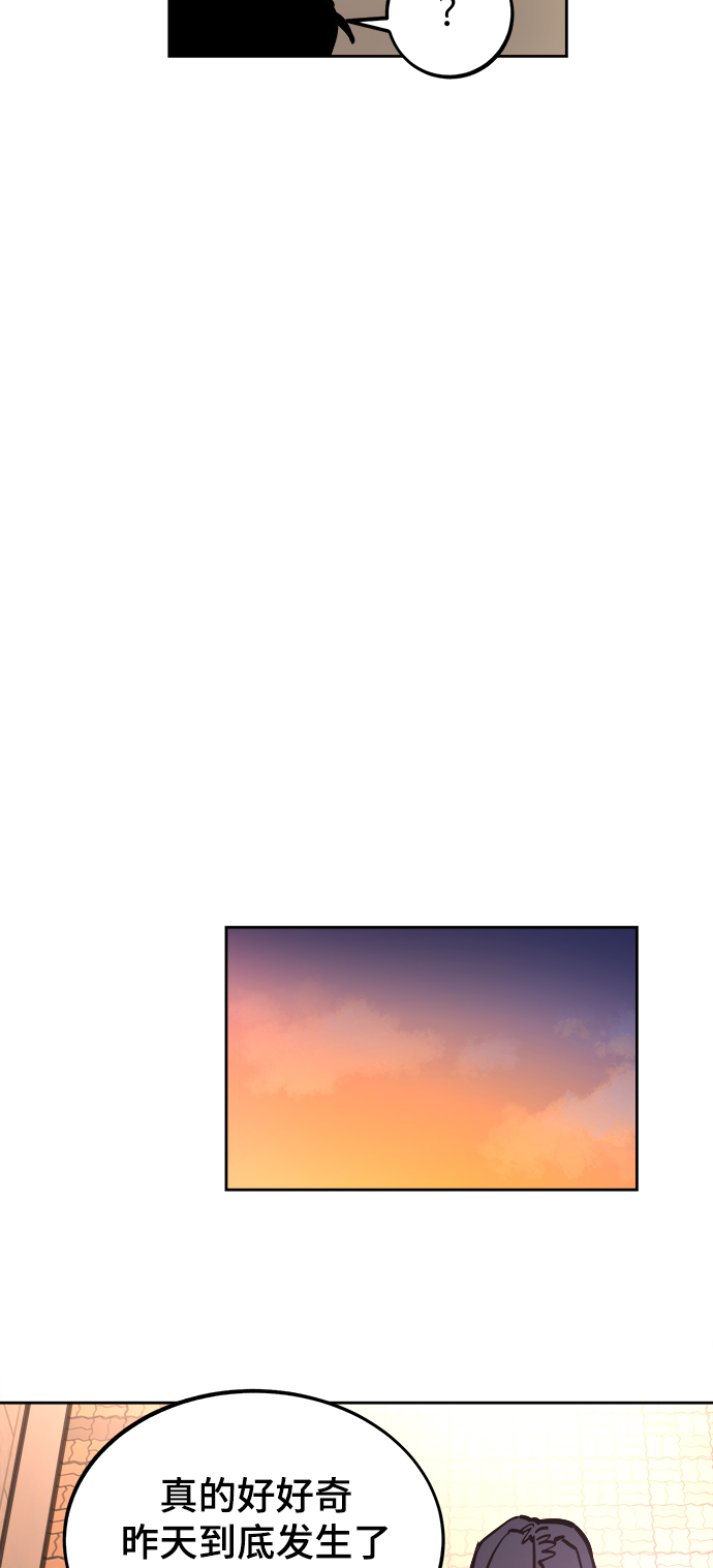 第64话19