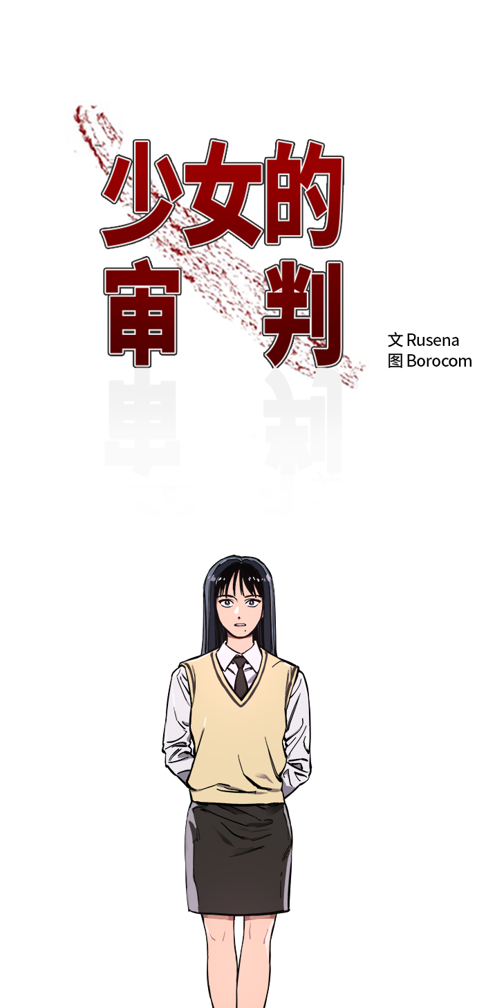 第70话1