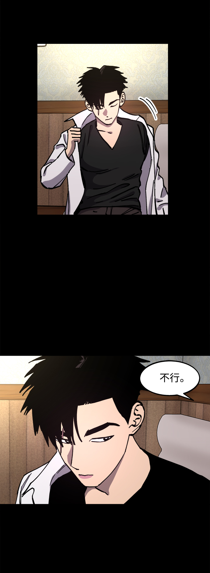 第120话21