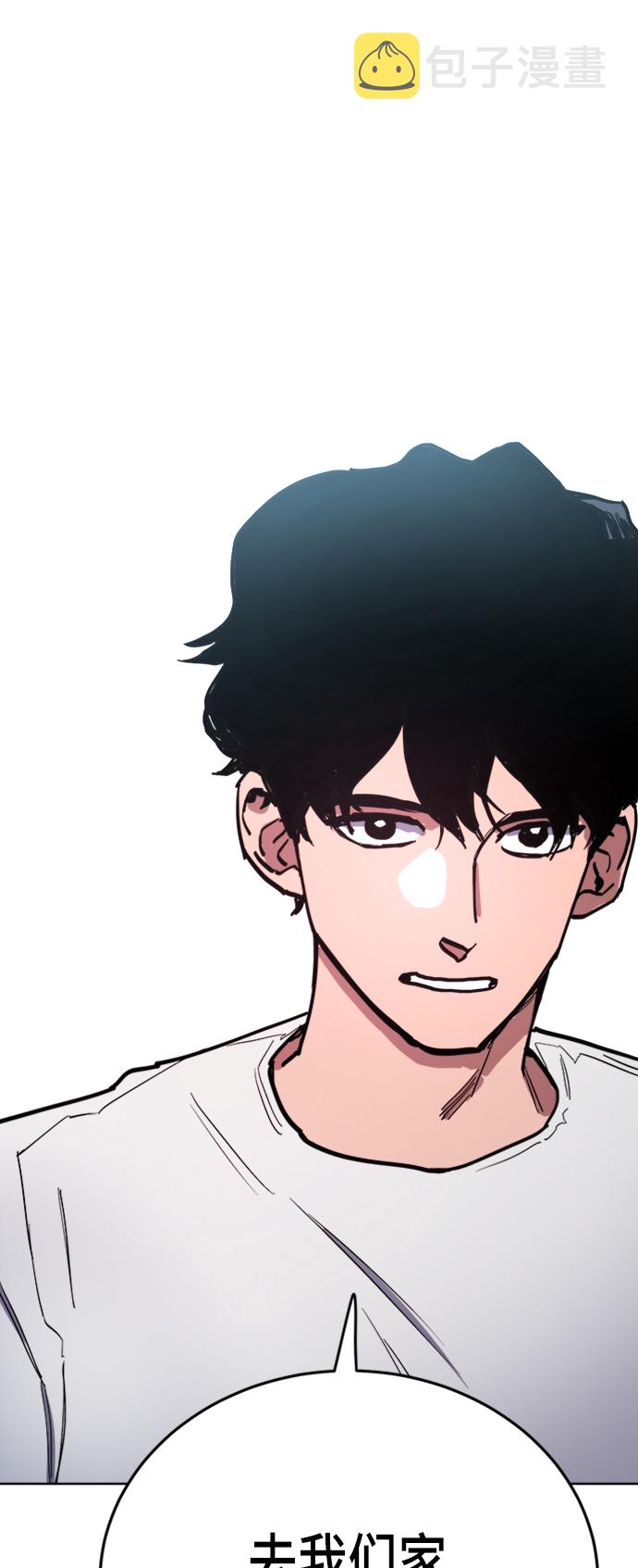 第21话59