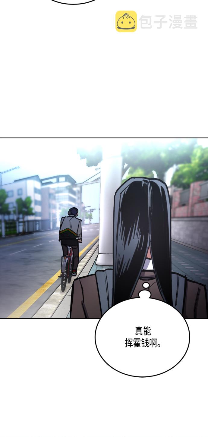 第17话35