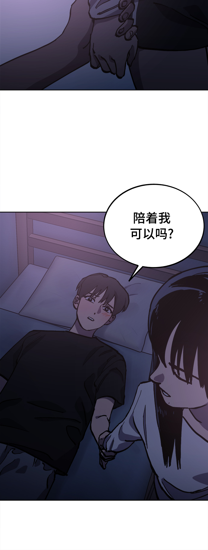第95话27