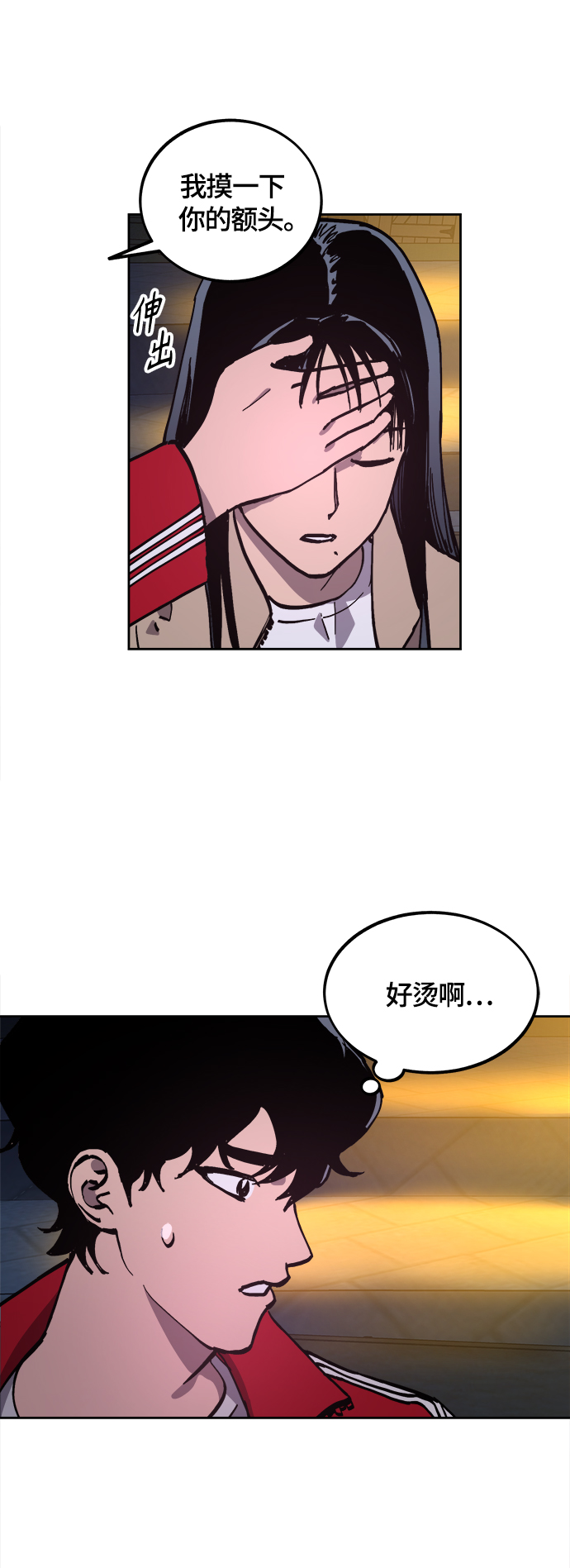 第101话21
